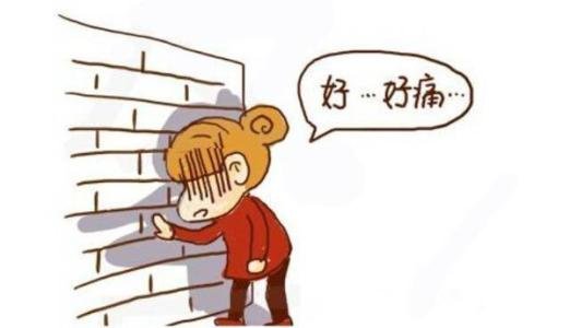 你知道为什么会宫颈糜烂吗