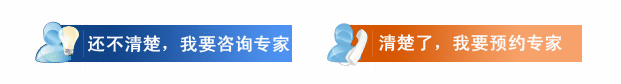 如何才能更的检查输卵管堵塞