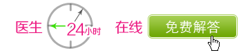 什么原因导致女性不孕呢?