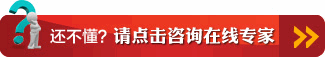 少精症