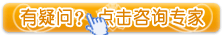 精索静脉曲张