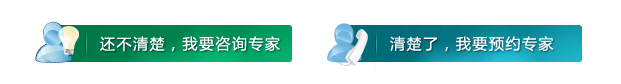 少精症